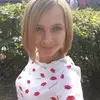 Отзыв от Алевтина Большакова