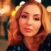 Отзыв от Тамара Мешкова